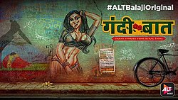 Gandii Baat Season 1 Episode 4 Urban Stories Hindi full movie download